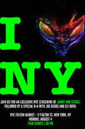 Постер до фильму"" #600290