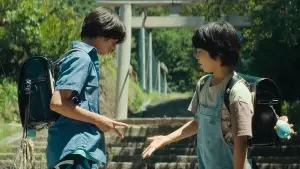 Задник до фильму"" #643405