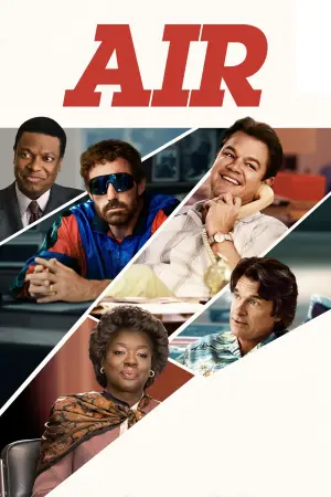 Постер до фильму"Ейр" #710205