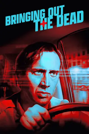 Постер до фильму"Воскрешаючи мерців" #717077