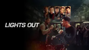 І згасло світло