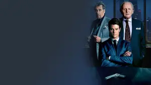 Задник до фильму"Провина" #385555