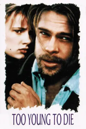 Постер до фильму"Надто молода, щоб померти?" #398885