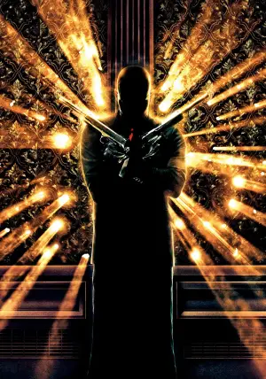 Постер до фильму"Хітмен" #661277