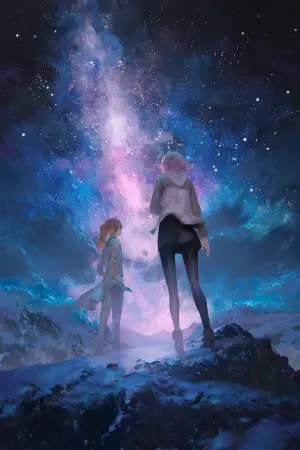 Постер до фильму"Доля/Великий наказ: Остання сингулярність - Великий храм часу: Соломон" #386714