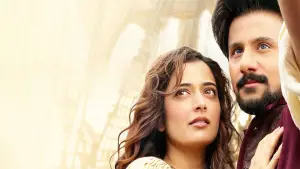 Задник до фильму"" #567482