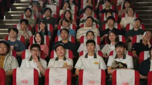 Задник до фильму"" #662532