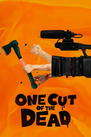 Постер до фильму"カメラを止めるな！" #807977