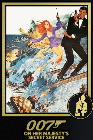 Постер до фильму"007: На секретній службі Її Величності" #653822