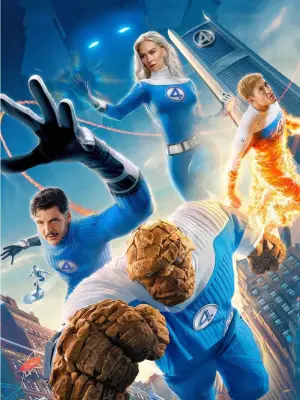 Постер до фильму"Фантастична четвірка" #520043