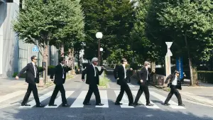 Задник до фильму"スペシャルズ" #771310