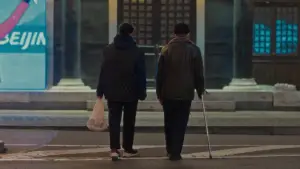 Задник до фильму"" #611977