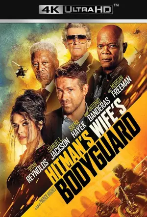 Постер до фильму"Тілоохоронець дружини кілера" #269090