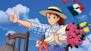 Задник до фильму"Кнур Багряний" #186750