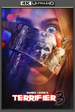 Постер до фильму"" #557837