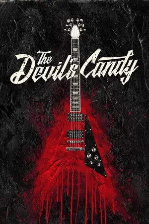 Постер до фильму"Дари смерті" #293456