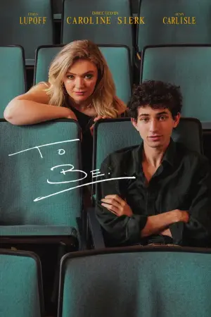 Постер до фильму"To Be" #777392