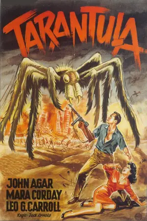 Постер до фильму"" #721427