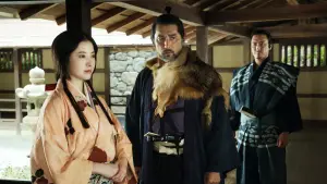 Задник до фильму"黒牢城" #803639