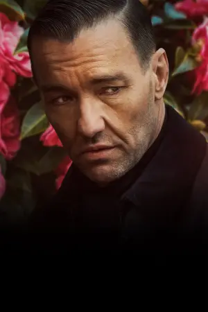 Постер до фильму"Тихий садівник" #357065