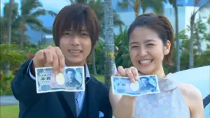 Задник до фильму"" #723885