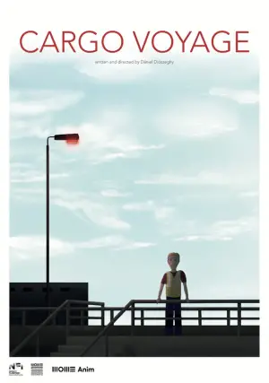 Постер до фильму"" #558013