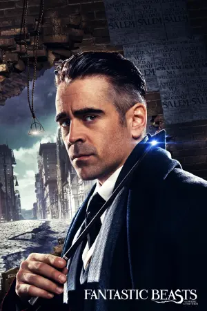 Постер до фильму"Фантастичні звірі та де їх шукати" #25087