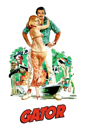 Постер до фильму"Алігатор" #682236