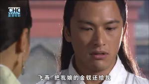 Задник до фильму"" #483498