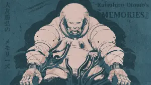 Задник до фильму"Спогади" #217315