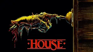 Задник до фильму"" #137225