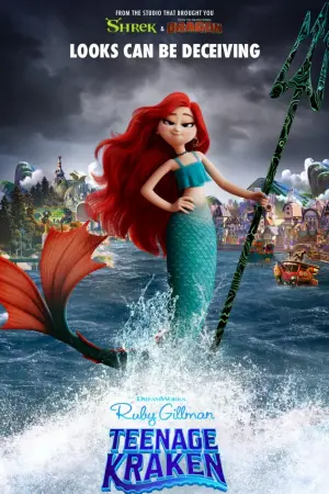 Постер до фильму"Кракен-дівча на ім’я Рубі" #9345