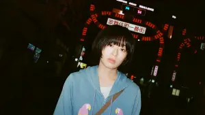 Задник до фильму"炎上" #775277