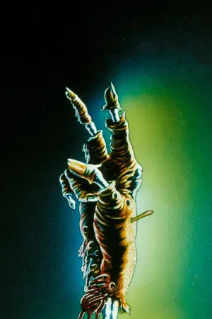 Постер до фильму"" #408275