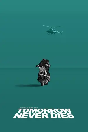 Постер до фильму"007: Завтра не помре ніколи" #641416