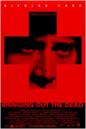 Постер до фильму"12 мавп" #205711