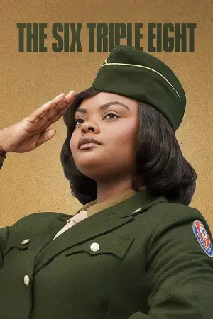 Постер до фильму"Батальйон 6888" #606142