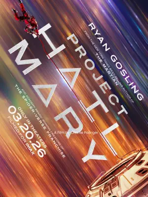 Постер до фильму"Проєкт «Аве Марія»" #746253