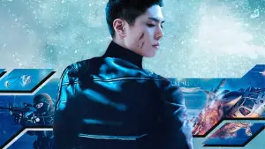 Задник до фильму"Собок" #321990