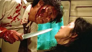 Задник до фильму"ДВЕРІ" #704067