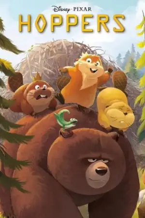 Постер до фильму"Стрибунці" #795379