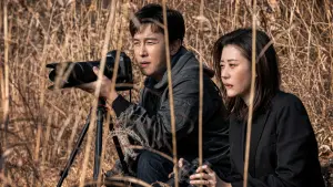 Задник до фильму"Бруд" #387741