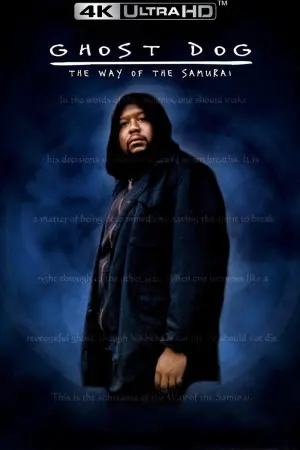 Постер до фильму"Пес-примара: Шлях самурая" #124837