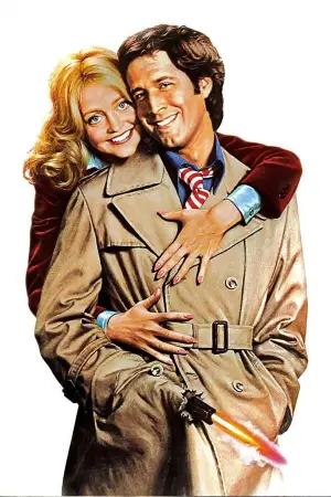 Постер до фильму"" #659267