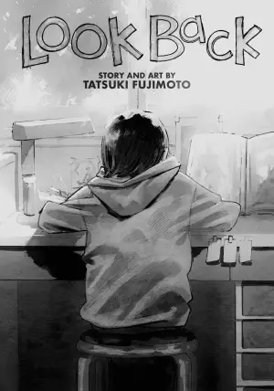 Постер до фильму"Озирнись" #771293