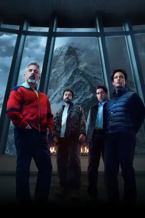 Постер до фильму"На вершині" #614683