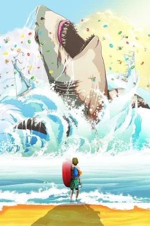 Постер до фильму"Мег" #170588