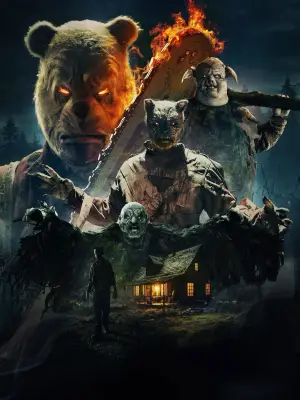 Постер до фильму"" #646183