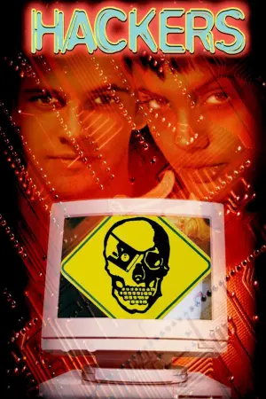 Постер до фильму"Хакери" #81214