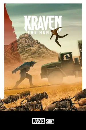 Постер до фильму"Крейвен-мисливець" #567316